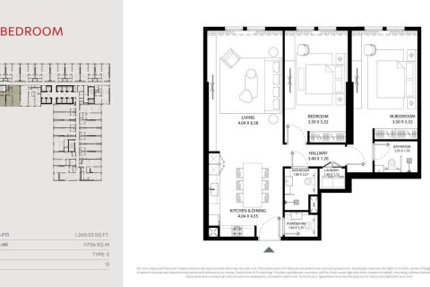 Apartment de 2 dormitorios en MAG 330  No. 109008 3