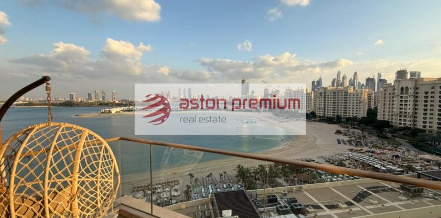 2 bedrooms Apartment in Palm Jumeirah, UAE No. 152446