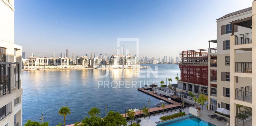 2 غرف نوم شقة في La Mer, الإمارات العربية المتحدة رقم 202570