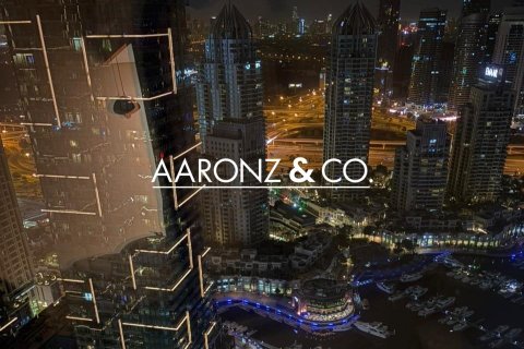 2 bedrooms Apartment in Cayan Tower, UAE No. 151297 6