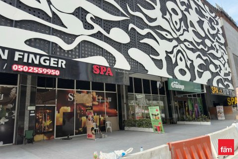 Shop de 228.4m² à Business Bay, UAE No. 145296 13