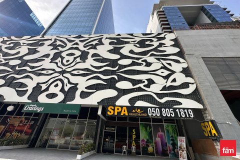 Shop de 228.4m² à Business Bay, UAE No. 145296 12