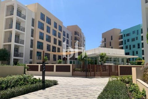 Appartement de 1 chambre à Muwaileh, UAE No. 162705
