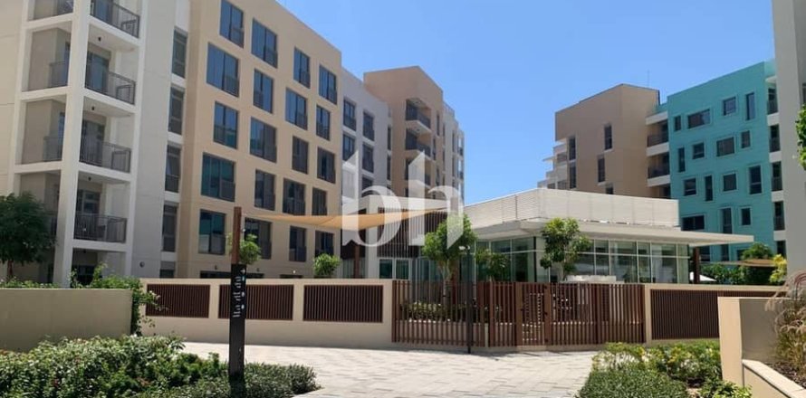 1 غرف نوم شقة في Muwaileh, الإمارات العربية المتحدة رقم 162705
