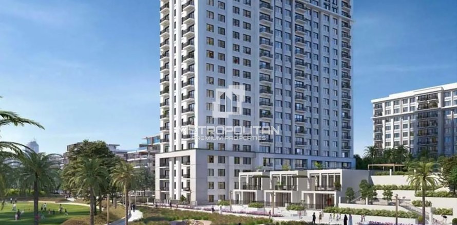Apartment de 2 dormitorios en Dubai Hills Estate, UAE No. 78417