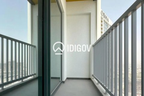 1 bedroom Apartment in Sobha Hartland, UAE No. 184743 3