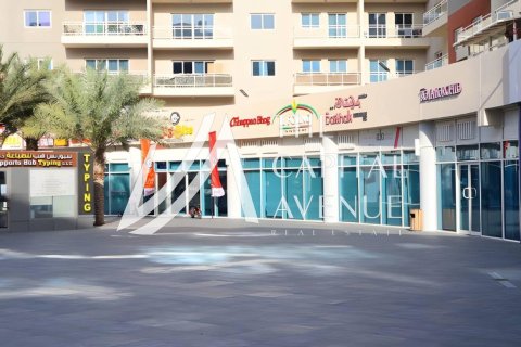 Appartement de Studio à Al Reef, UAE No. 202249 20