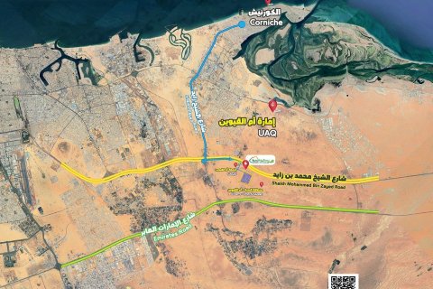 Land de 160m² à Al Surra, UAE No. 172083 5
