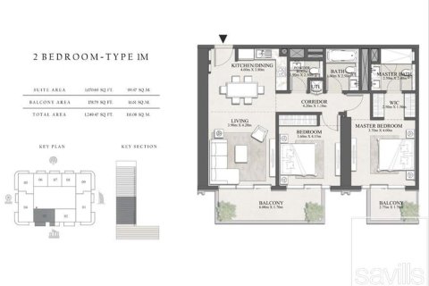 Квартира с 2 спальнями в EMAAR Beachfront, ОАЭ №136512 14