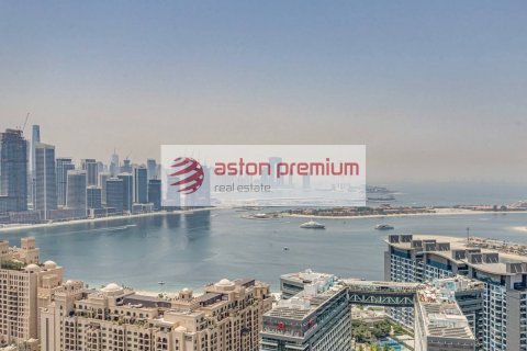Studio Apartment in The Palm Tower, UAE No. 198966 4