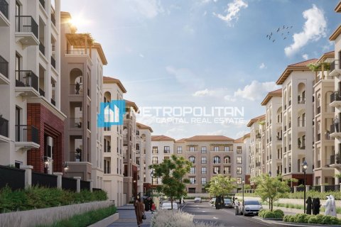 Apartment de 1 dormitorio en Khalifa City, UAE No. 105105 11