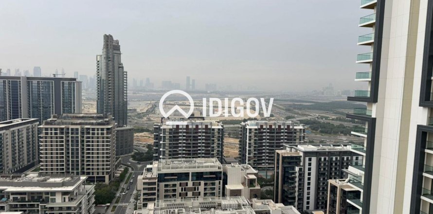 Appartement de 4 chambres à Sobha Hartland, UAE No. 205896