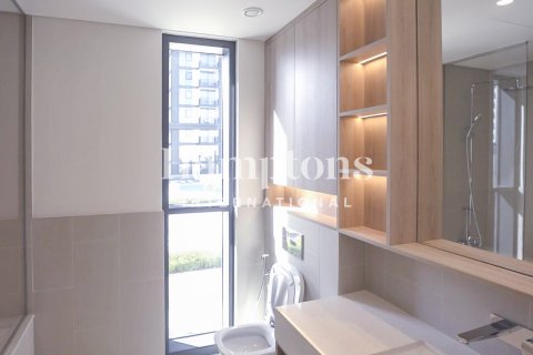 1 bedroom Apartment in Maple at Dubai Hills Estate, UAE No. 152591 12