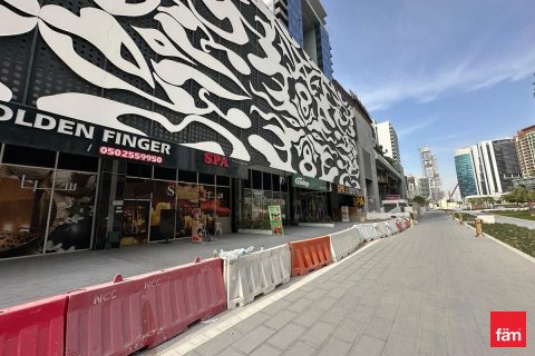 228.4m² Shop in Business Bay, UAE No. 145275 6