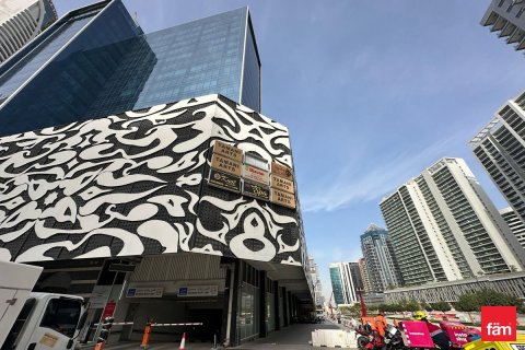 228.4مربع، محل تجاري في الخليج التجاري, الإمارات العربية المتحدة رقم 145275 12