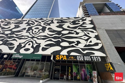 228.4مربع، محل تجاري في الخليج التجاري, الإمارات العربية المتحدة رقم 145275 8