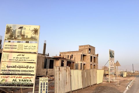 Земельный участок 486м²  №124406 11