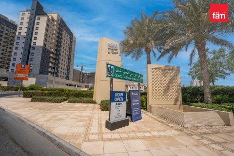 Land de 525.3m² en Wadi Al Safa 2, UAE No. 135543 3