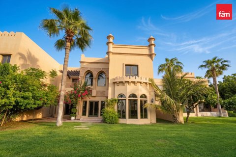 Villa de 4 chambres à Palm Jumeirah, UAE No. 203056