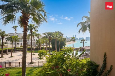 Villa de 4 chambres à Palm Jumeirah, UAE No. 203056 9
