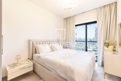 1 bedroom Apartment in Sobha Hartland, UAE No. 193200 7