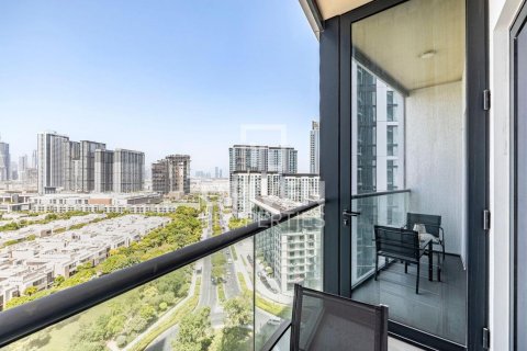 1 bedroom Apartment in Sobha Hartland, UAE No. 193200 12