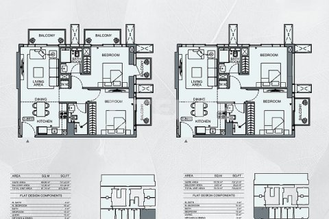 Appartement de 1 chambre à Jumeirah Village Circle, UAE No. 143804 22