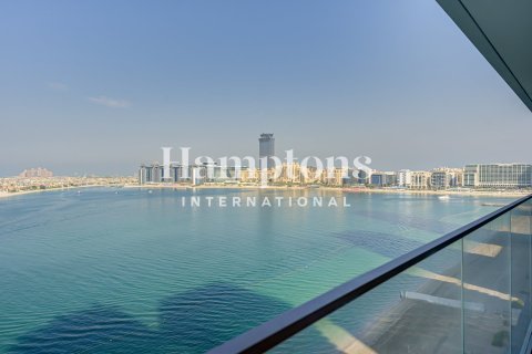 Apartment de 2 dormitorios en Dubai Harbour, UAE No. 199581 14