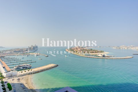 Apartment de 2 dormitorios en Dubai Harbour, UAE No. 199581 5