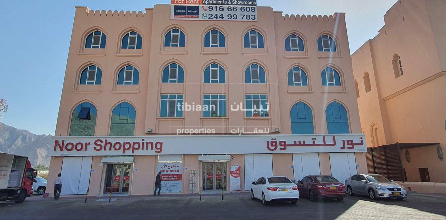 2 bedrooms Apartment in Bawshar, Oman No. 54048
