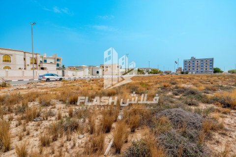 Land de 1345.4m² en Al Mairid, UAE No. 32547 8
