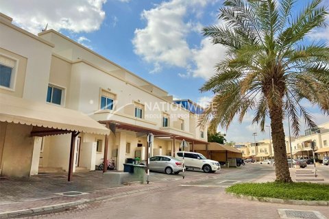 3 bedrooms Townhouse  No. 117237 16