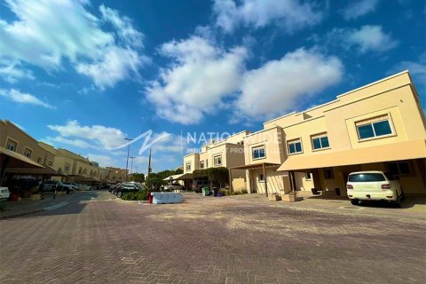 3 bedrooms Townhouse  No. 117237 14