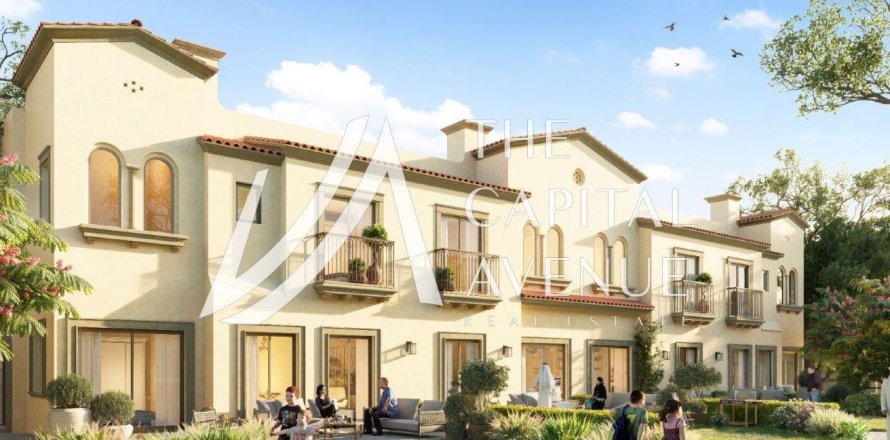 Townhouse de 3 chambres à Khalifa City, UAE No. 204937