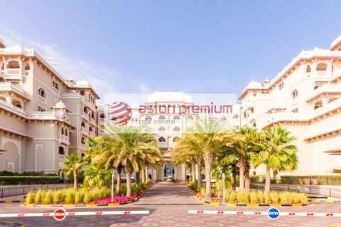 1 bedroom Apartment No. 132479 15