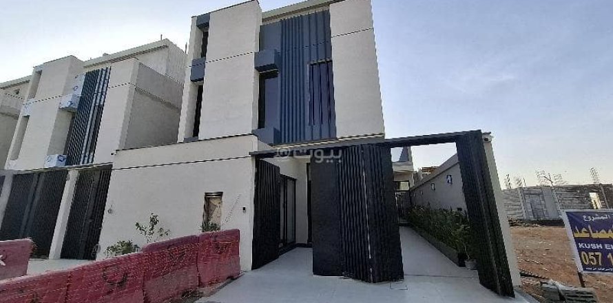 4 bedrooms Villa in Riyadh, Saudi Arabia No. 67372