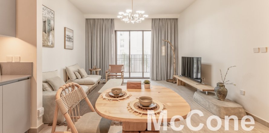 Apartment de 1 dormitorio en Creek Beach, UAE No. 74858