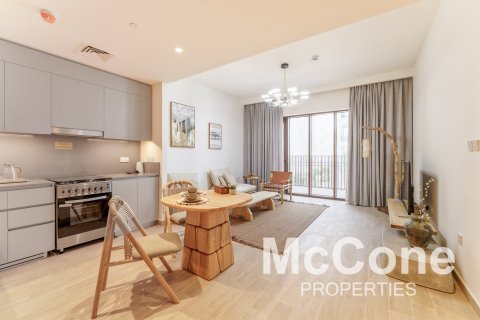Apartment de 1 dormitorio en Creek Beach, UAE No. 74858 2
