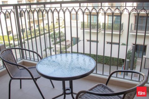 Квартира с 1 спальней в Дубай, ОАЭ №141591 8