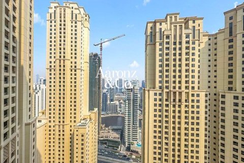 Квартира с 1 спальней в Джумейра Бич Резиденс, ОАЭ №203212 14