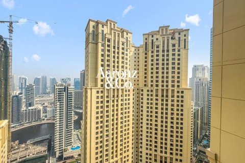 Квартира с 1 спальней в Джумейра Бич Резиденс, ОАЭ №203212 3