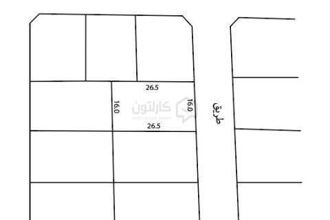 Land de 425m² en Sadad, Bahrain No. 58784 1