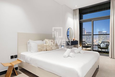 Appartement de 1 chambre à 15 Northside, UAE No. 201522 17