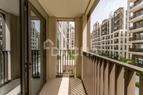 Квартира с 1 спальней в Creek Beach, ОАЭ №163500 5