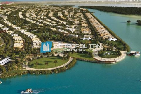 Земельный участок 966.3м²  №126522 4