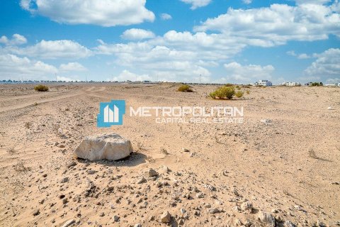 Земельный участок 966.3м²  №126522 8