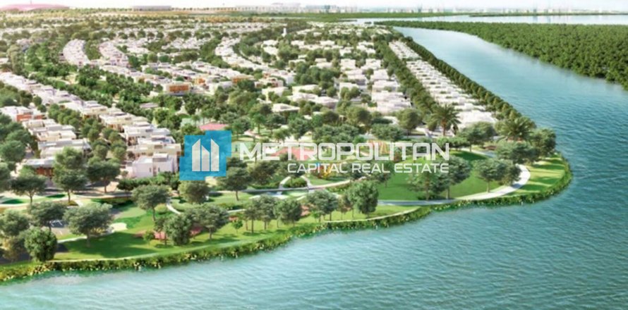 Земельный участок 966.3м²  №126522