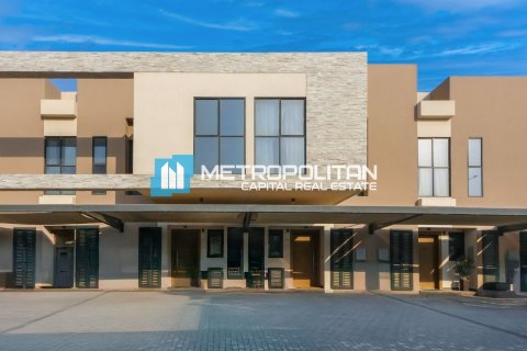 Таунхаус с 3 спальнями  №126521 2