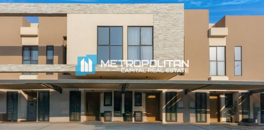 Таунхаус с 3 спальнями  №126521