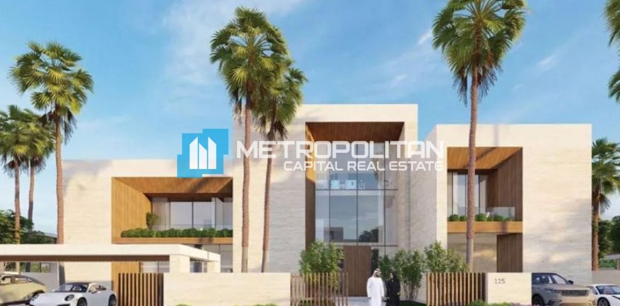 3 bedrooms Townhouse in Al Reem Island, UAE No. 148799